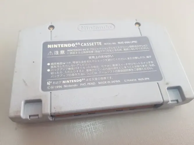 BLASTDOZER - CARTUCHO ORIGINAL N64 JAPONÊS