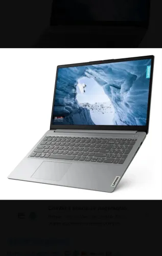 Notebook Lenovo 