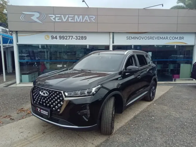 Chery Tiggo 7 Pro MAX Drive 1.5 TB (hibrido) 2025