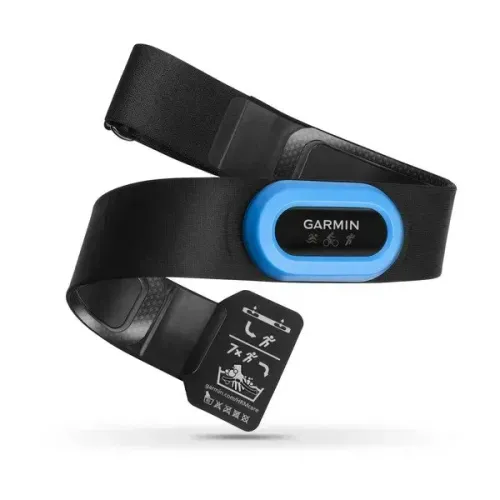 Cinta Cardíaca Garmin HRM-Tri (Natação, Ciclismo e Corrida)