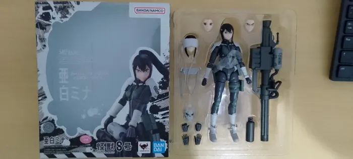 Mina Ashiro SH Figuarts Bandai - Kaiju n8