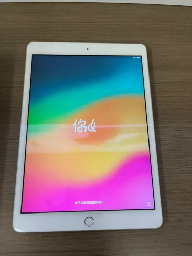 Ipad 7ª geração 32gb