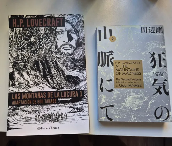 Manga Monhanhas da Loucura HP Lovecraft
