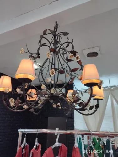 Lustre