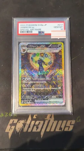 UMBREON EX SPECIAL ART RARE TERASTAL FESTIVAL PSA 10