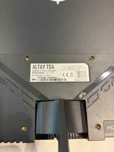 MONITOR TARGET 180HZ
