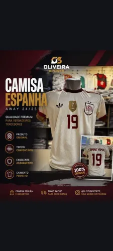 Camisa Espanha G