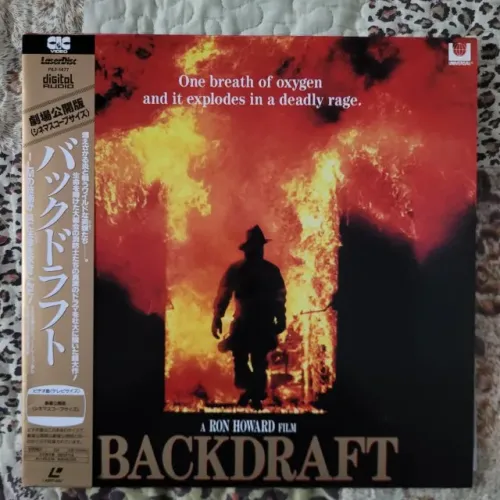 Laser Disc Backdraft Rara Conservação - Prensagem Japonesa (Melhor Qualidade)