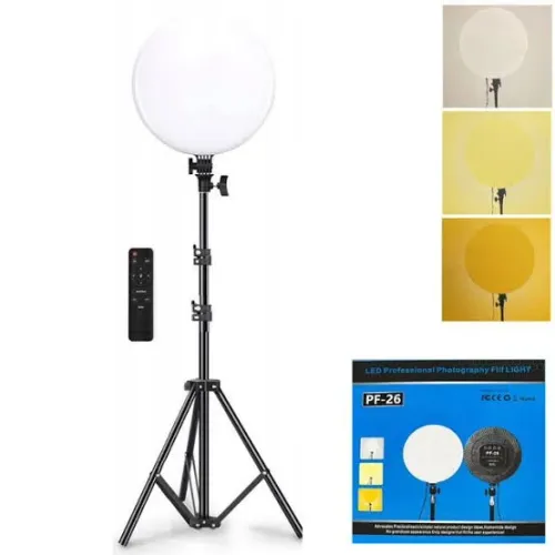 Kit de Iluminação LED Profissional PF-26