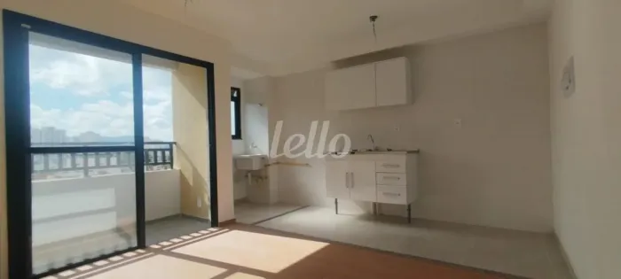 Apartamento 2 quartos para alugar no(a) Vila Gustavo