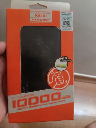 Vendo Power Bank  da marca Pineng modelo  PN - 951 10000 mAh.