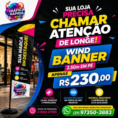 Wind Banner