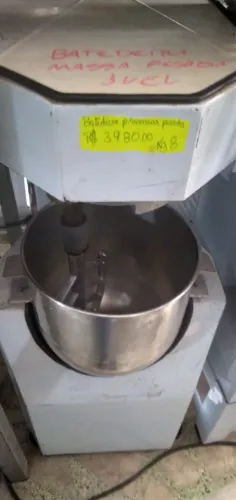 batedeira 20 litros