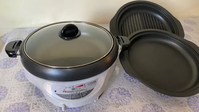 Panela Elétrica Tiger CPW-A131H Multifuncional (Japonesa)