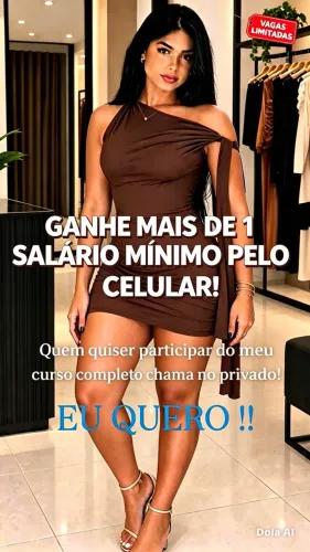 Eu quero