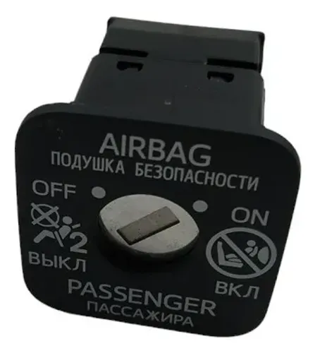 Chave Painel Passageiro Toyota Corolla 2020 B7205