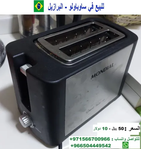 Torradeira Mondial Toast Due Black 127v