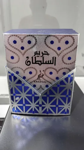 Perfume árabe 