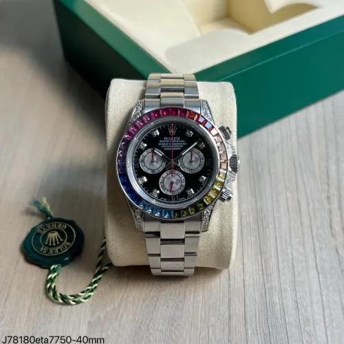 ROLEX, OMEGA, PATEK, VACHERON, JEAGER-LECOUTRE, AP, JACOB N CO, RM E MAIS