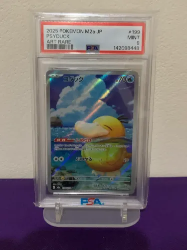 Psyduck JP 199/193 PSA9