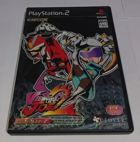 Viewtiful Joe 2: Black Film no Nazo | PS2 | Japonês |