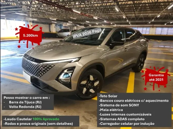 Omoda 5 Prestige 1.5 TB FWD 2026