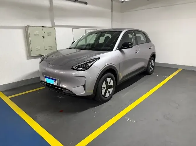 Geely EX2 Pro 2026