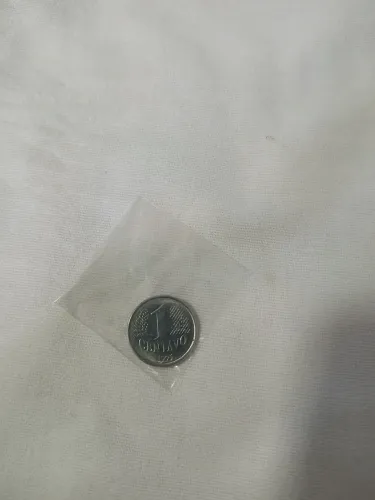 Moeda Brasileira de 1 Centavo de 1995
