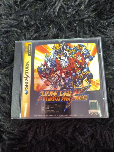 Super Robot Wars final - Sega Saturn