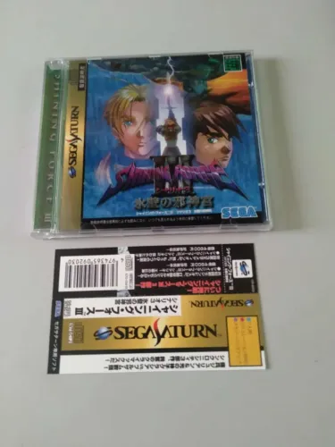 Shining Force 3 Scenario 3 para sega saturn - prensado em ingles