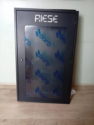 Gabinete Metálico Preto com Visor - À Venda<br>