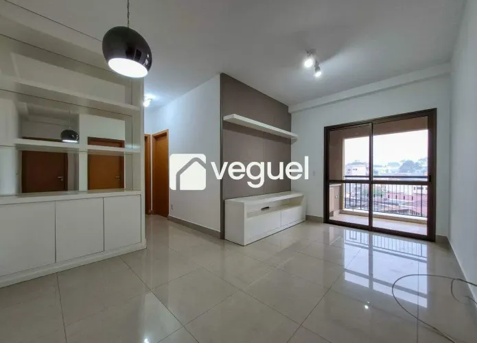 Apartamento de 73m² com 2 quartos, 1 suíte para alugar no Irajá, Ribeirão Preto/SP