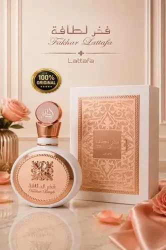 Perfume Fakhar Rosé EDP- Lattafa - 100 ml
