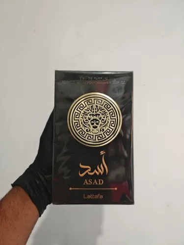 Perfumes árabes 100% originais