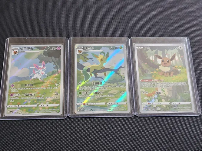 Cartas pokemon eeveelution gem pack