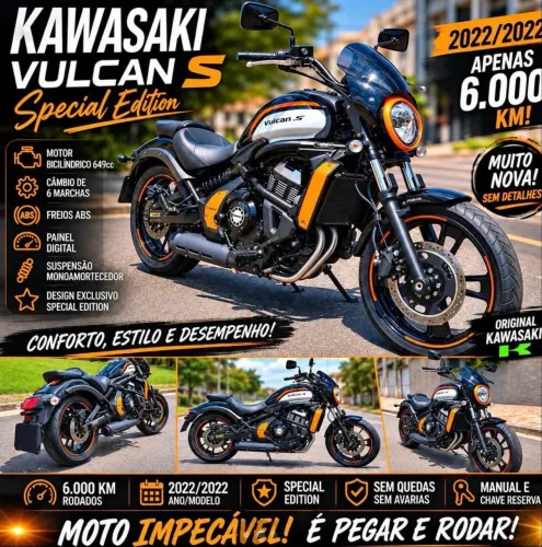 Vulcan S