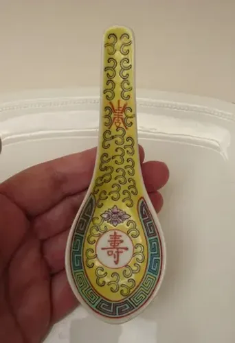 colher wan shou wu jiang de porcelana chinesa moída amarela