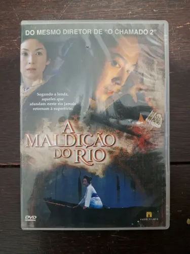 DVD A Maldição do Rio (Kaidan) - Terror Japonês