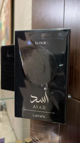 Perfume Árabe Assad Elixir 100ML