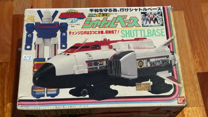 Base Shuttle DX Popinica PC-51 (Changeman)