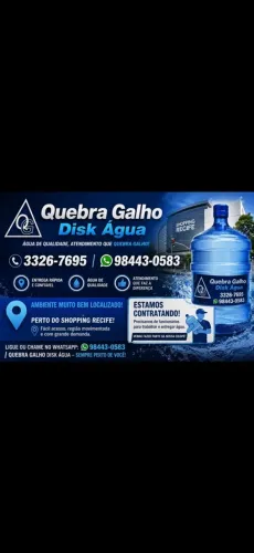 VAGA PARA ENTREGADOR DE ÁGUA EM BOA VIAGEM