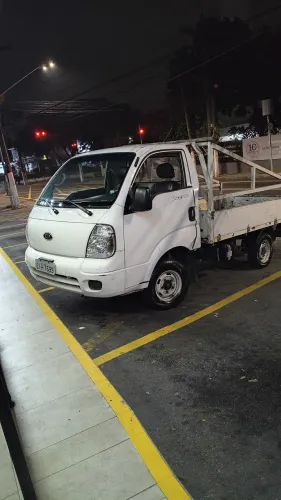 HR 2500