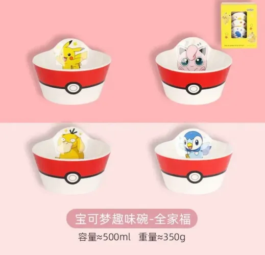 Coleção Pokemon Tigela Bowl Porcela 