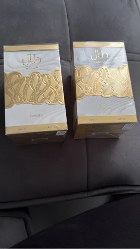 Perfumes árabes