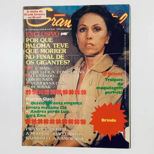 Revista Grande Hotel 1696 - 1980 - Editora Vecchi - Capa Dina Sfat