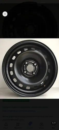 Rodas 4/114/14 VW usada 180,00 cada