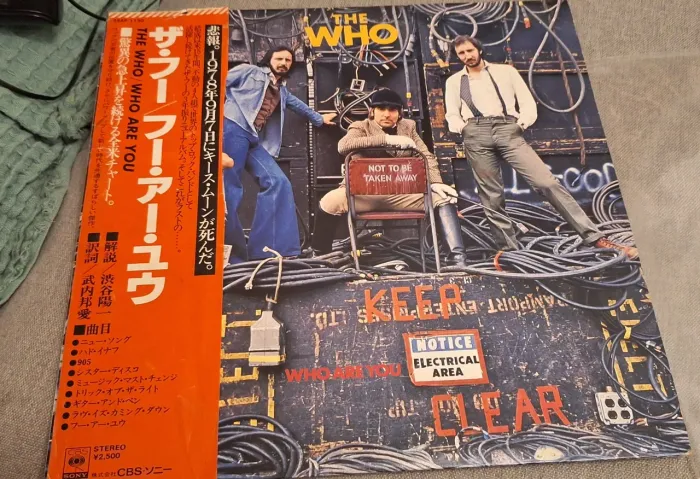 LP WHO ARE YOU (JAPONÊS)