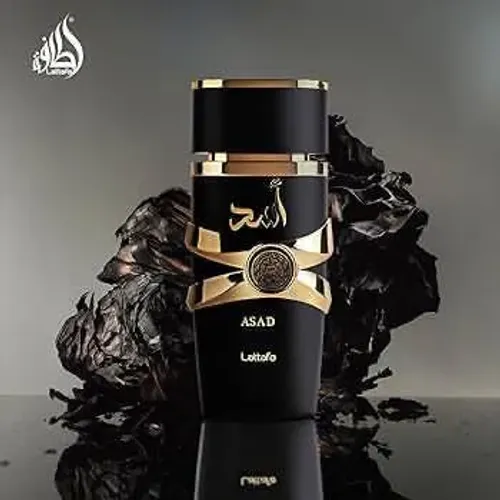 Perfume Árabe Lataffa Asad 