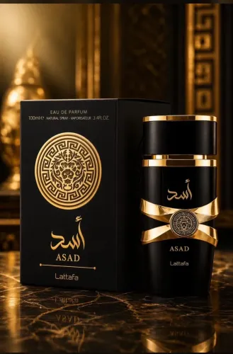 Perfumes árabes