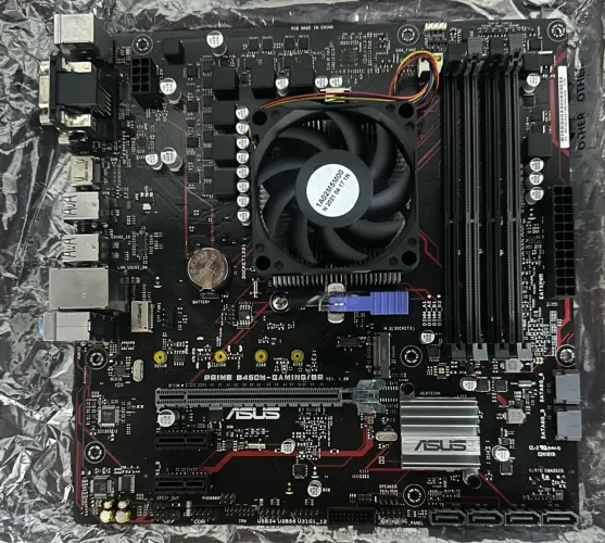 KIT GAMER DDR4 ASUS PRIME 4 SLOT